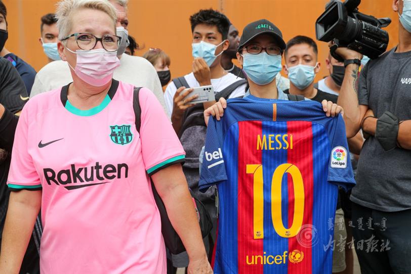 微信图片_20210809181630.jpg 微信图片_20210809181630.jpg