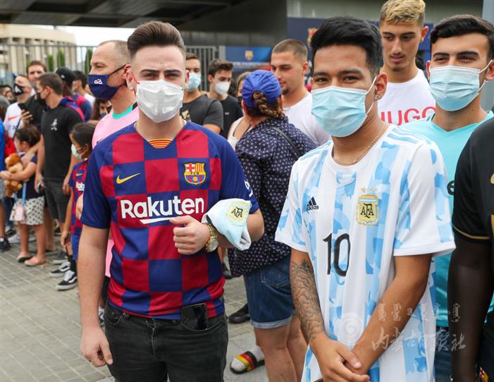 微信图片_20210809181637.jpg 微信图片_20210809181637.jpg