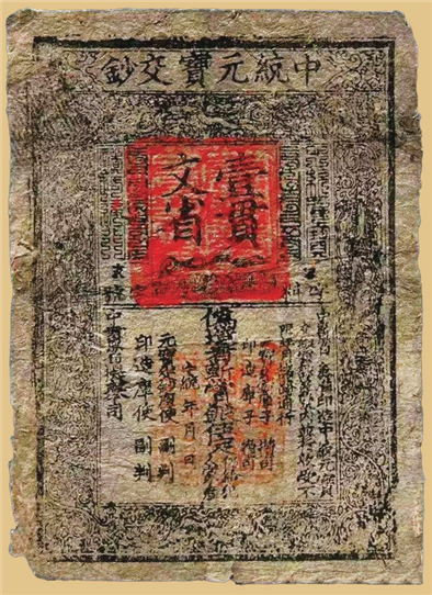 QQ图片20210908092635.png QQ图片20210908092635.png