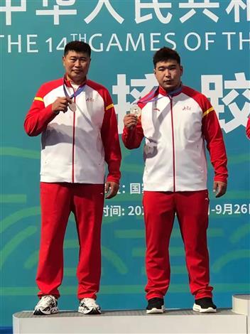 微信图片_20210929084946.jpg 微信图片_20210929084946.jpg