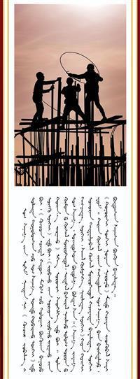 祖国颂  初心_05.jpg