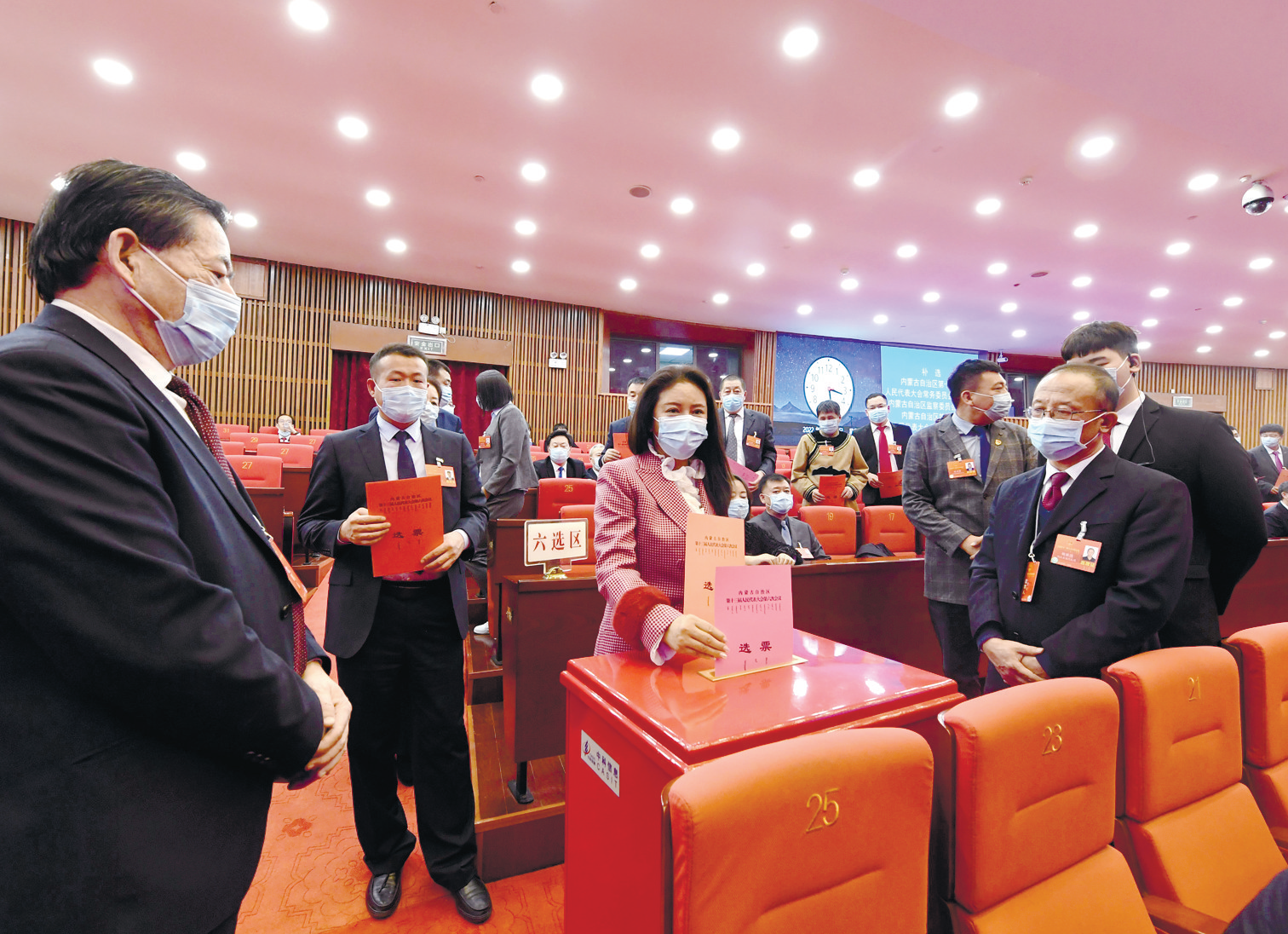 QQ图片20220125090517.png QQ图片20220125090517.png