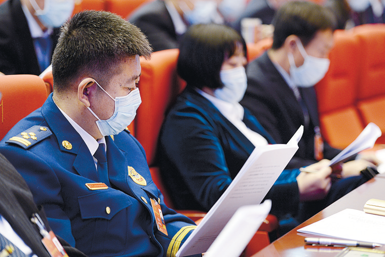 QQ图片20220125090502.png QQ图片20220125090502.png