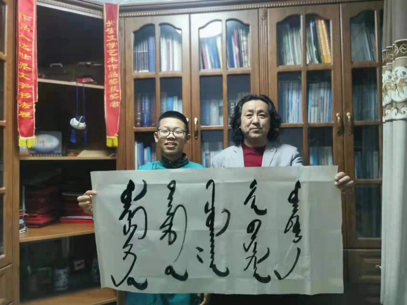 冬奥书法作品.jpg 冬奥书法作品.jpg