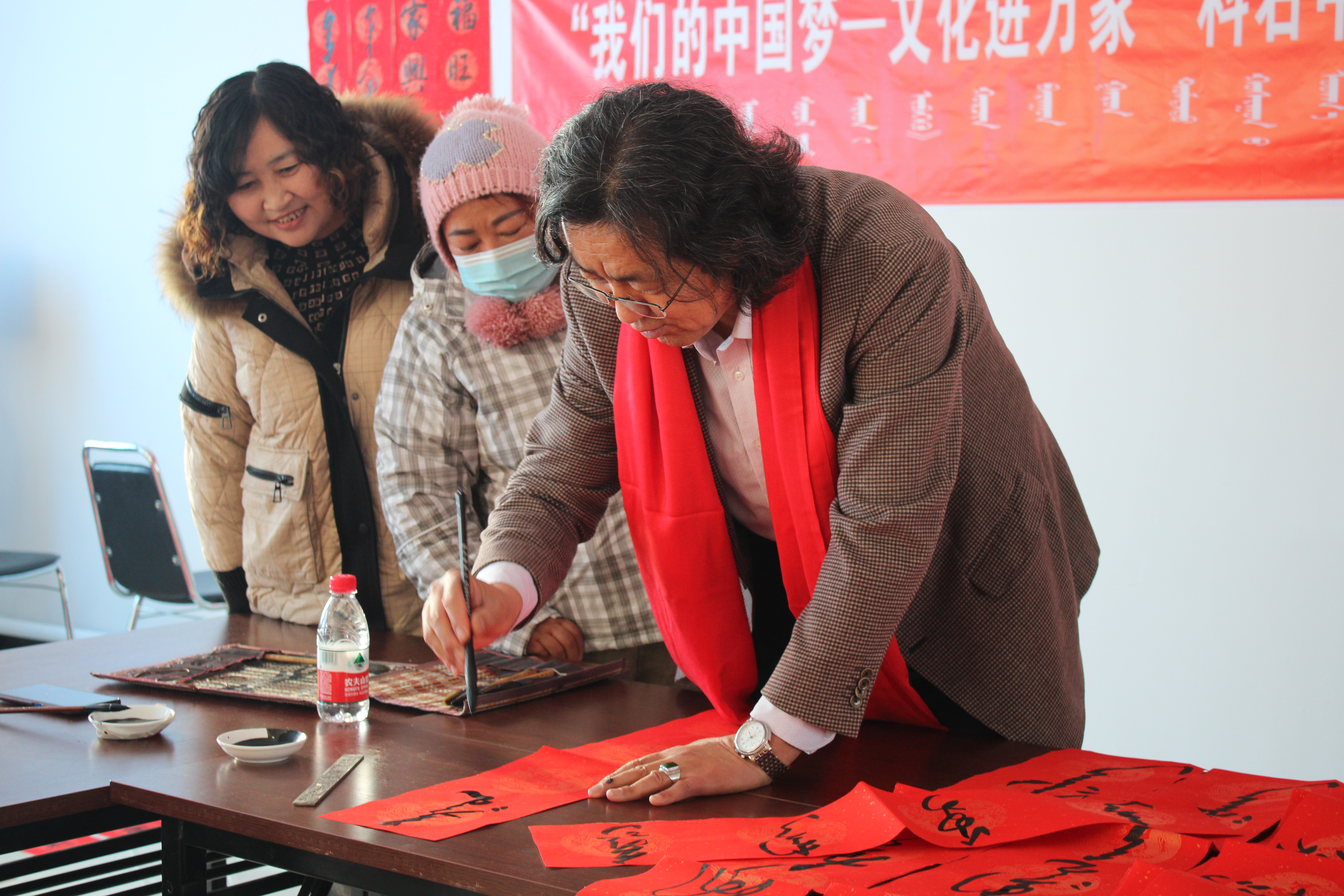 送春联.jpg 送春联.jpg