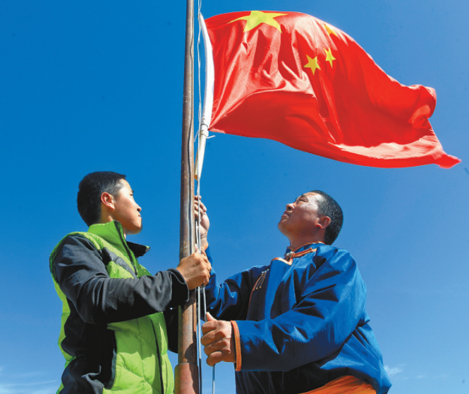 QQ截图20220309091731.png QQ截图20220309091731.png