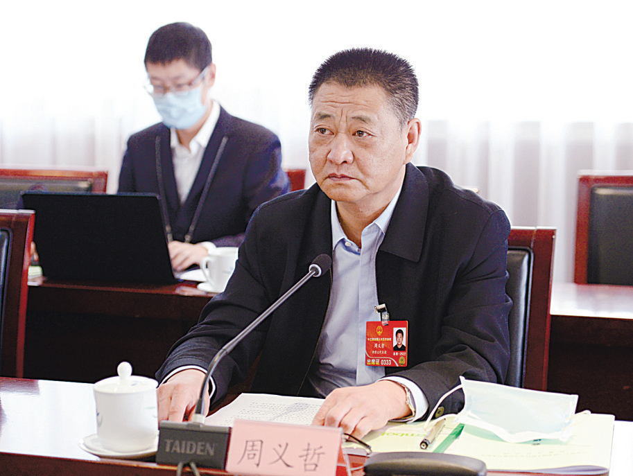 QQ图片20220311094556.png QQ图片20220311094556.png