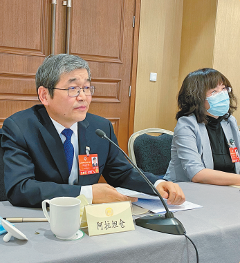 QQ截图20220312102404.png QQ截图20220312102404.png