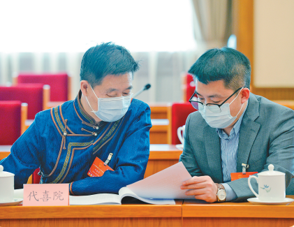 QQ截图20220312102651.png QQ截图20220312102651.png