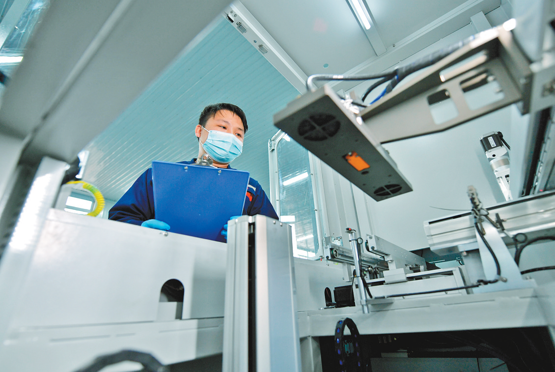 QQ图片20220409211136.png QQ图片20220409211136.png