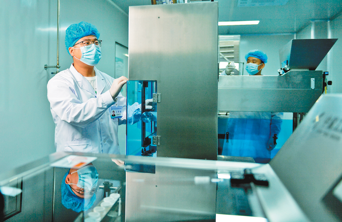 QQ图片20220409211157.png QQ图片20220409211157.png