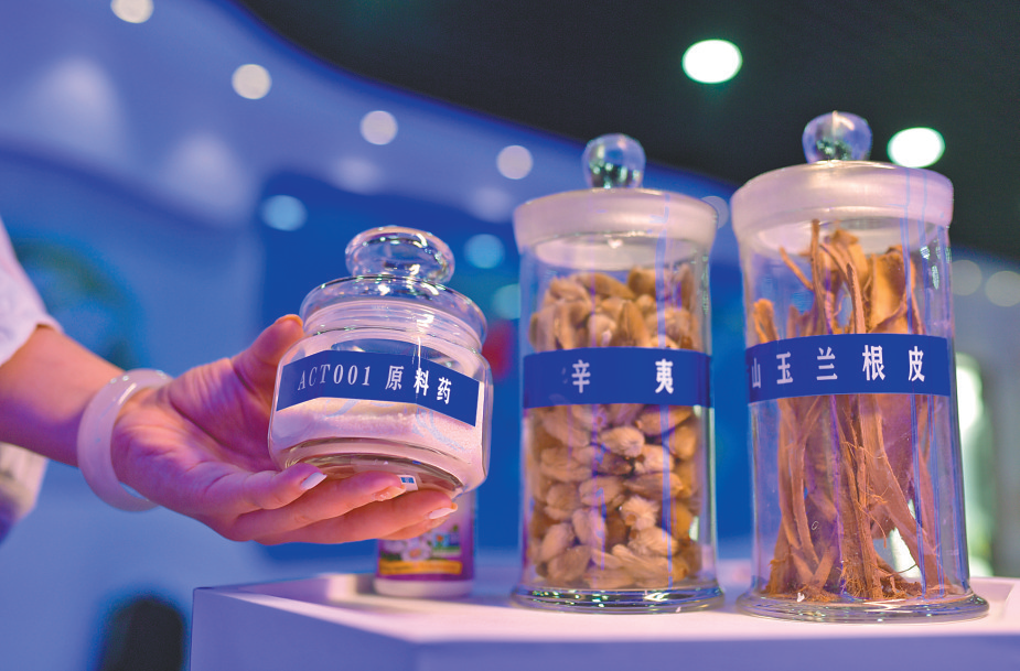 QQ图片20220409211206.png QQ图片20220409211206.png