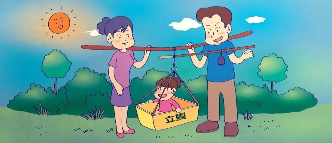 微信图片_20220506160100.jpg 微信图片_20220506160100.jpg