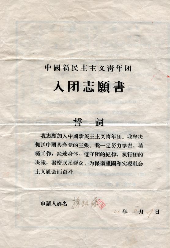 QQ图片20220706091807.png QQ图片20220706091807.png