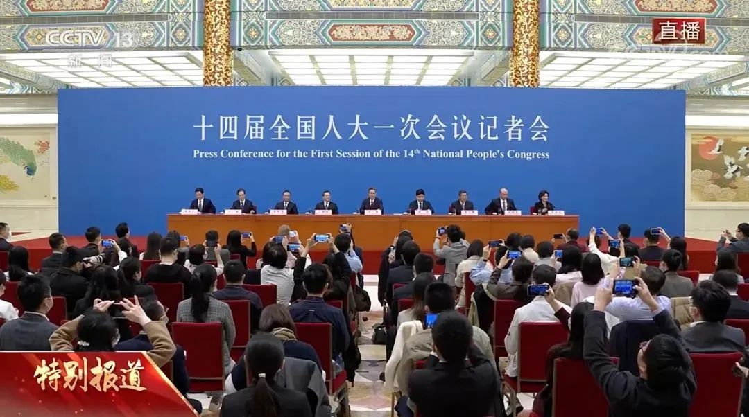 微信图片_20230314094114.jpg 微信图片_20230314094114.jpg