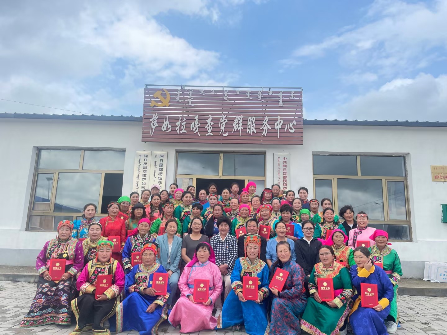 微信图片_20230730174821.jpg 微信图片_20230730174821.jpg