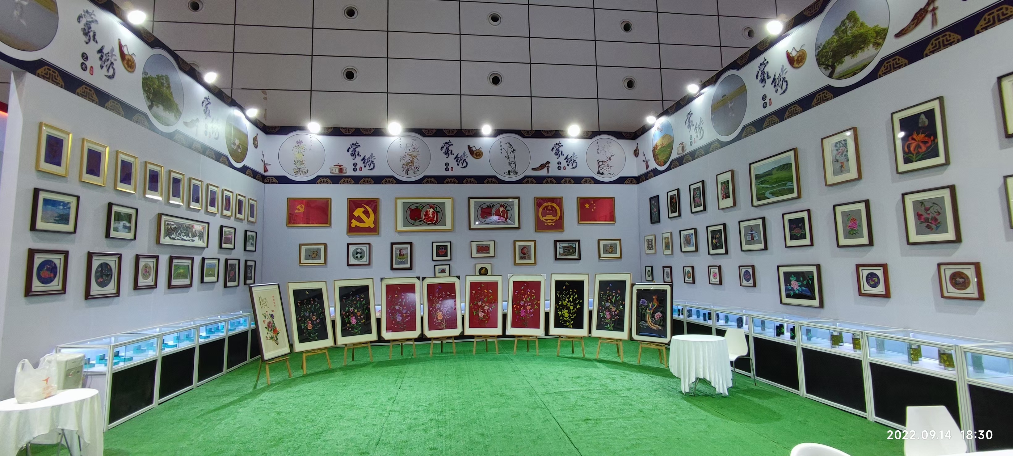 微信图片_20230730174825_1.jpg 微信图片_20230730174825_1.jpg