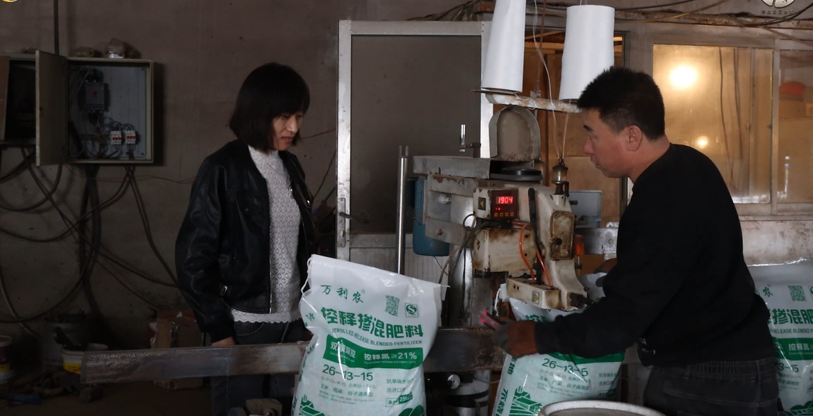 第一个故事4.png 第一个故事4.png