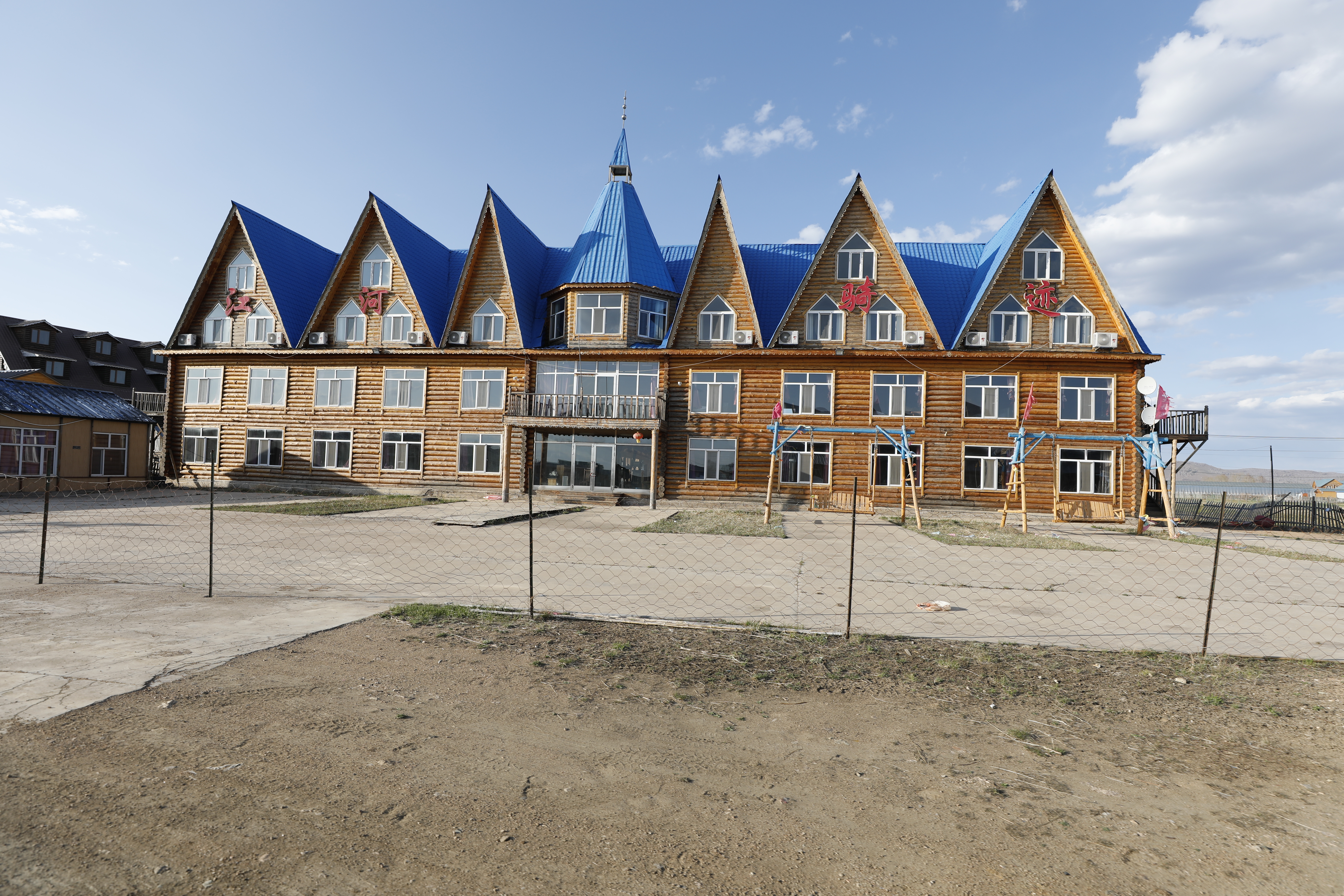 _J6A3743.JPG _J6A3743.JPG