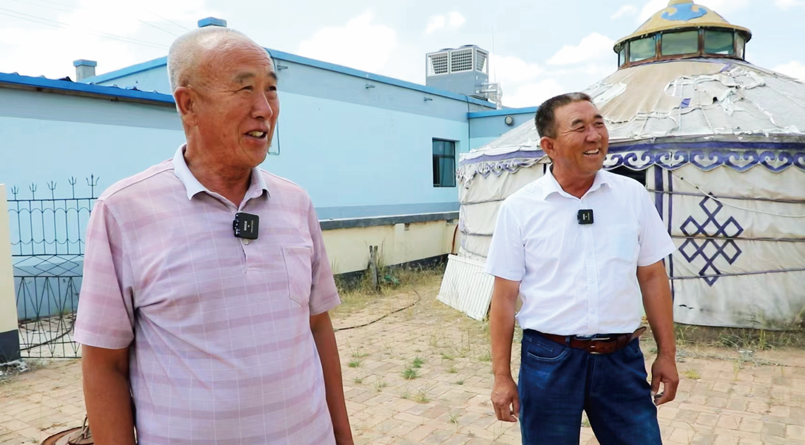 QQ截图20230828104639.png QQ截图20230828104639.png