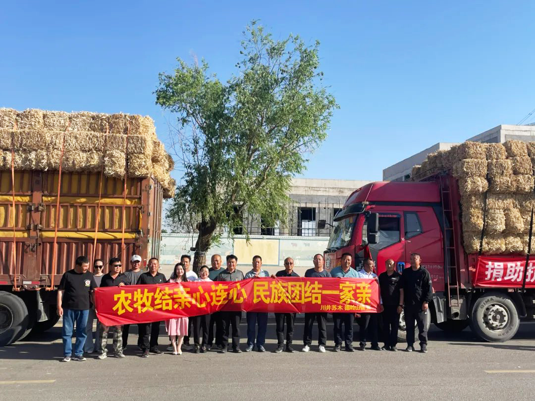 640-(1).jpg 640-(1).jpg