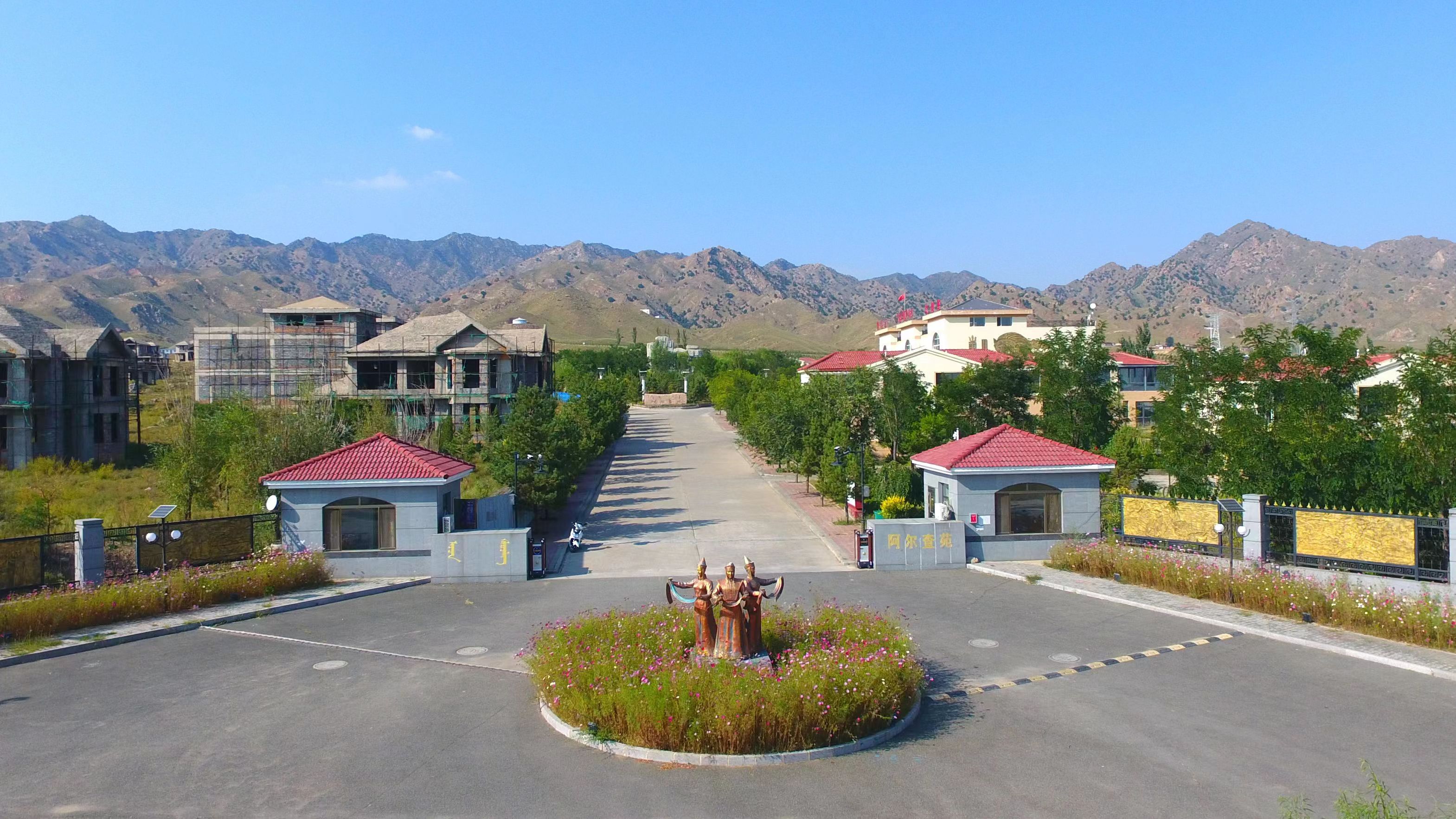 4830373_baidx_1697445312795.jpg 4830373_baidx_1697445312795.jpg