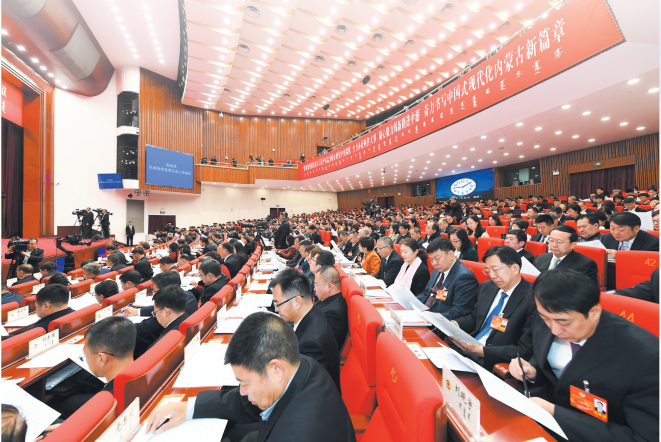 QQ截图20240131110857.png QQ截图20240131110857.png