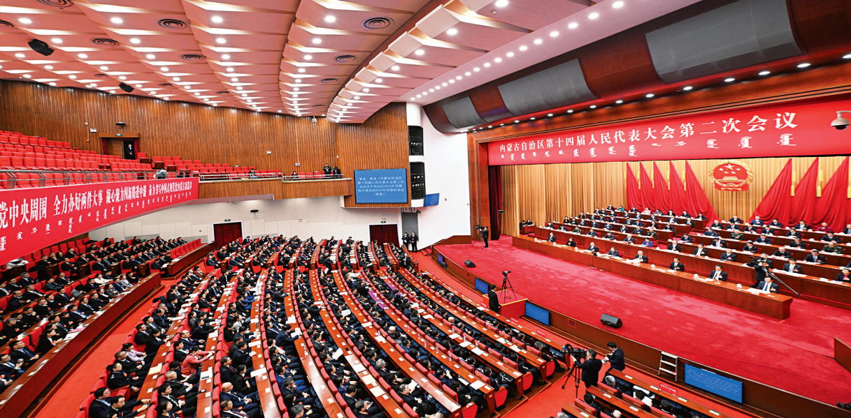 QQ截图20240203133526.png QQ截图20240203133526.png