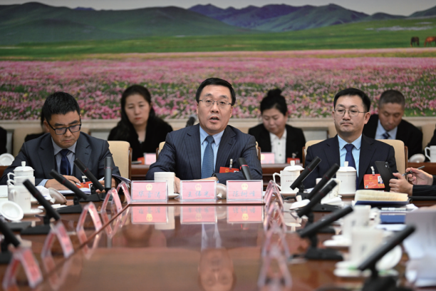 QQ截图20240203133551.png QQ截图20240203133551.png