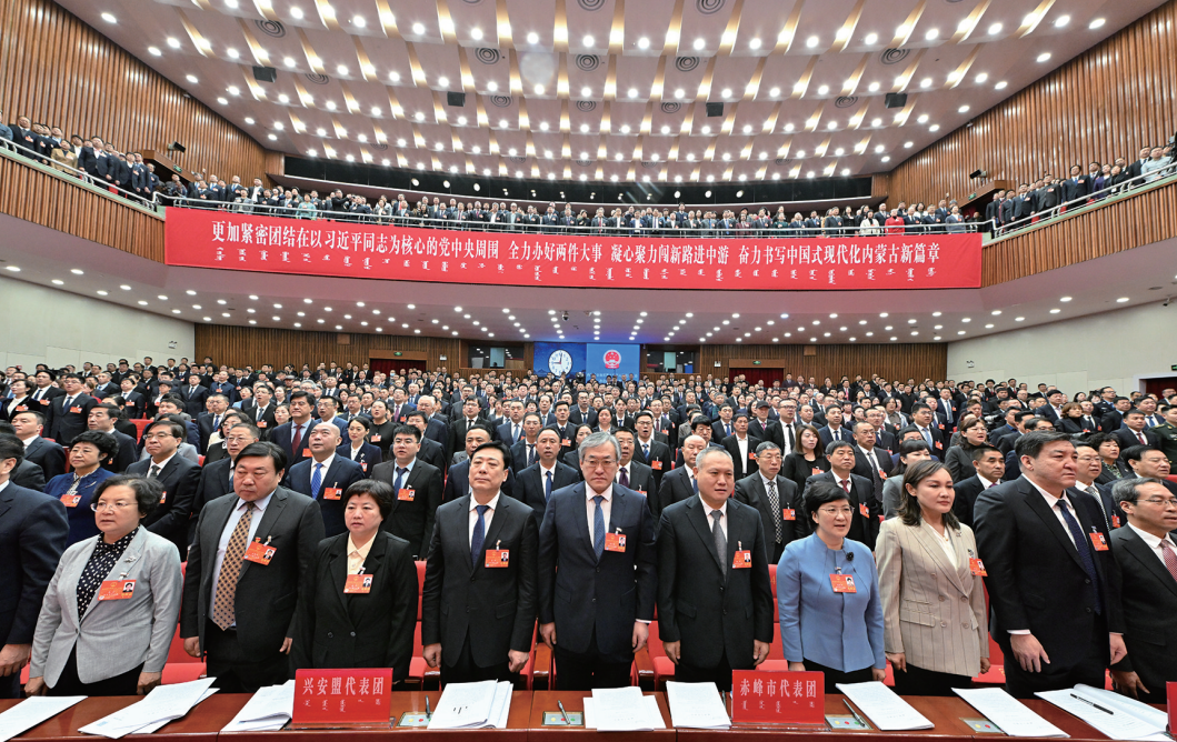 QQ截图20240203133647.png QQ截图20240203133647.png