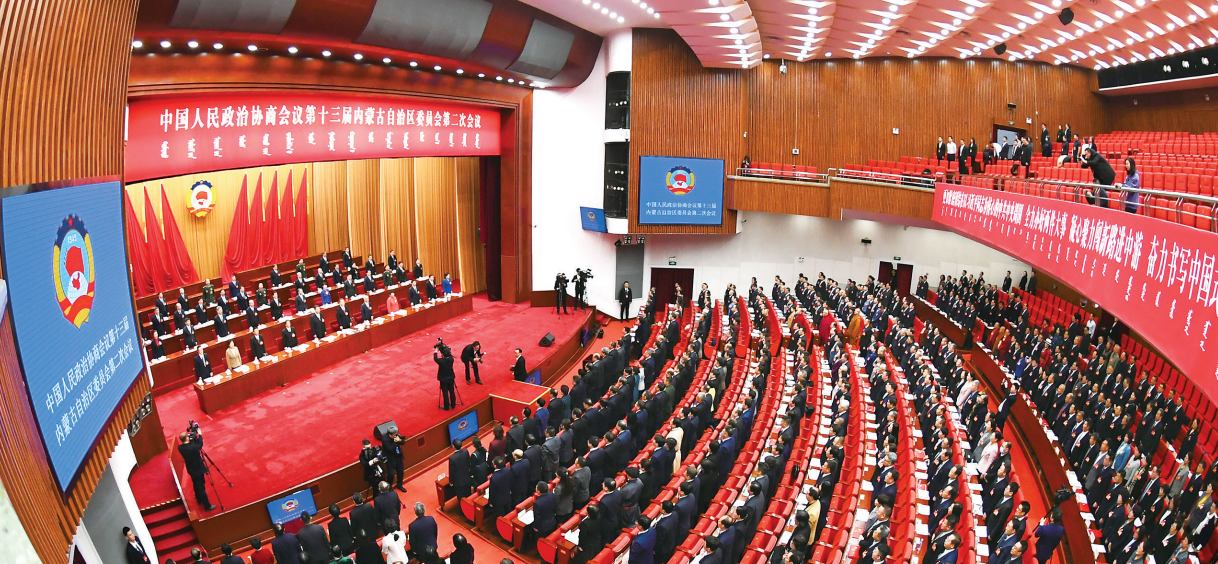 QQ截图20240203135245.png QQ截图20240203135245.png