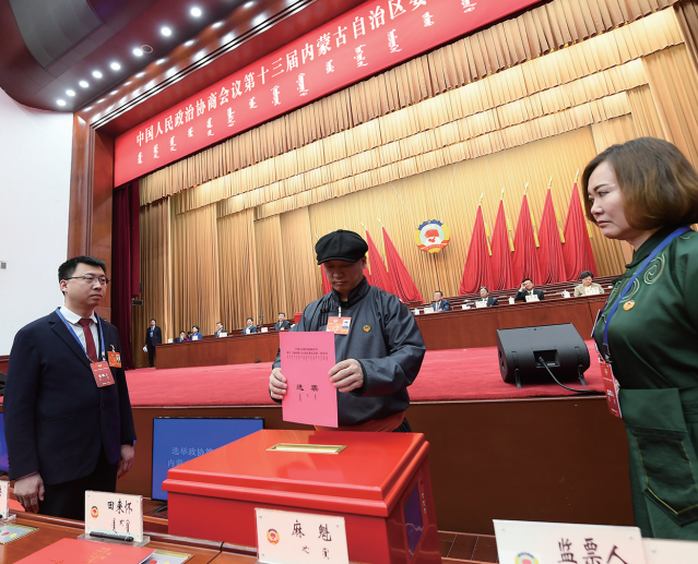 QQ截图20240203135331.png QQ截图20240203135331.png