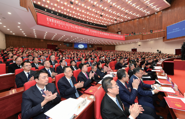 QQ截图20240203135342.png QQ截图20240203135342.png