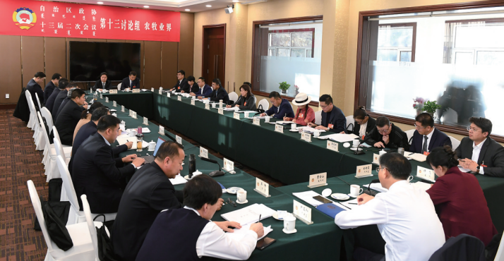 QQ截图20240203135257.png QQ截图20240203135257.png