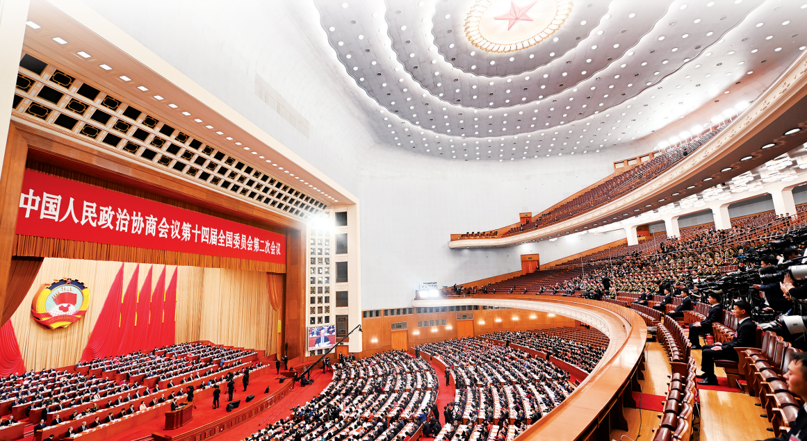 截图20240308105359.png 截图20240308105359.png