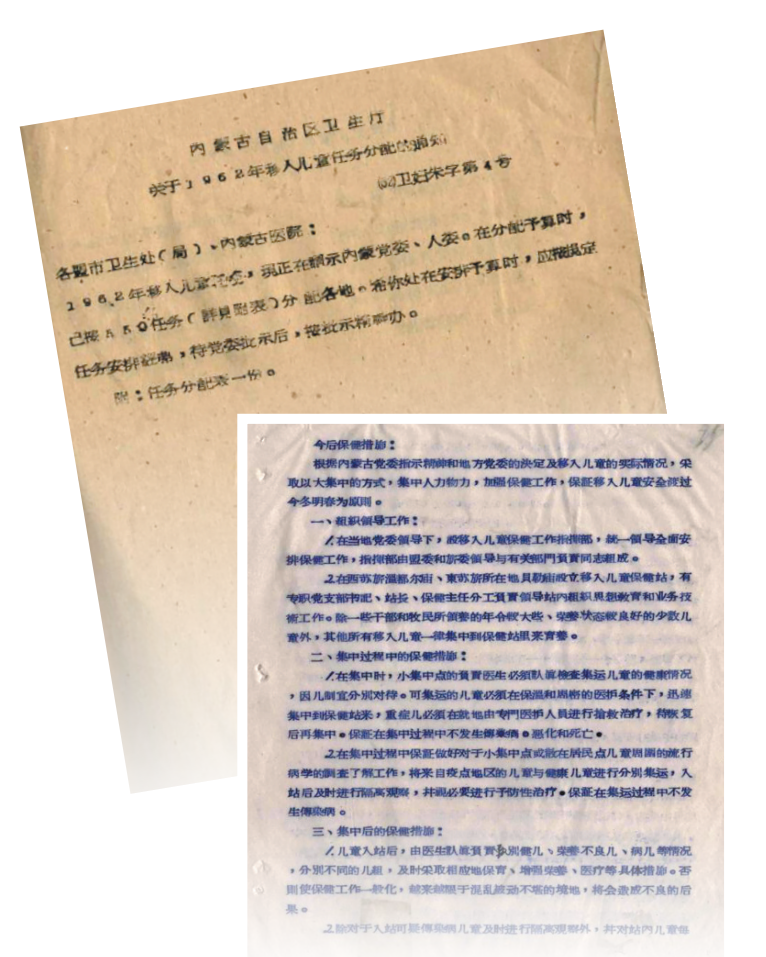 截图20240311112021.png 截图20240311112021.png