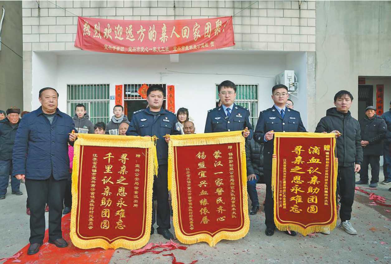 截图20240311112106.png 截图20240311112106.png