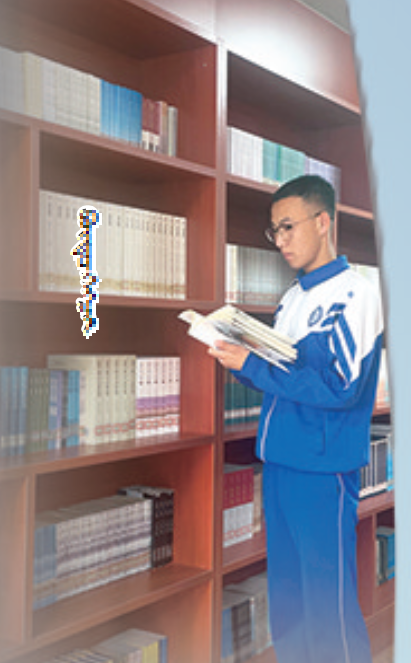 微信图片_20231214171656.png 微信图片_20231214171656.png
