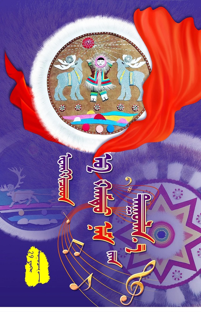 IMG_3524(20240723-165629).JPG IMG_3524(20240723-165629).JPG