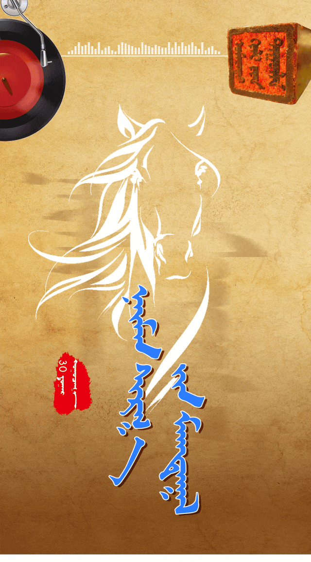 微信图片_20240725104406.gif 微信图片_20240725104406.gif