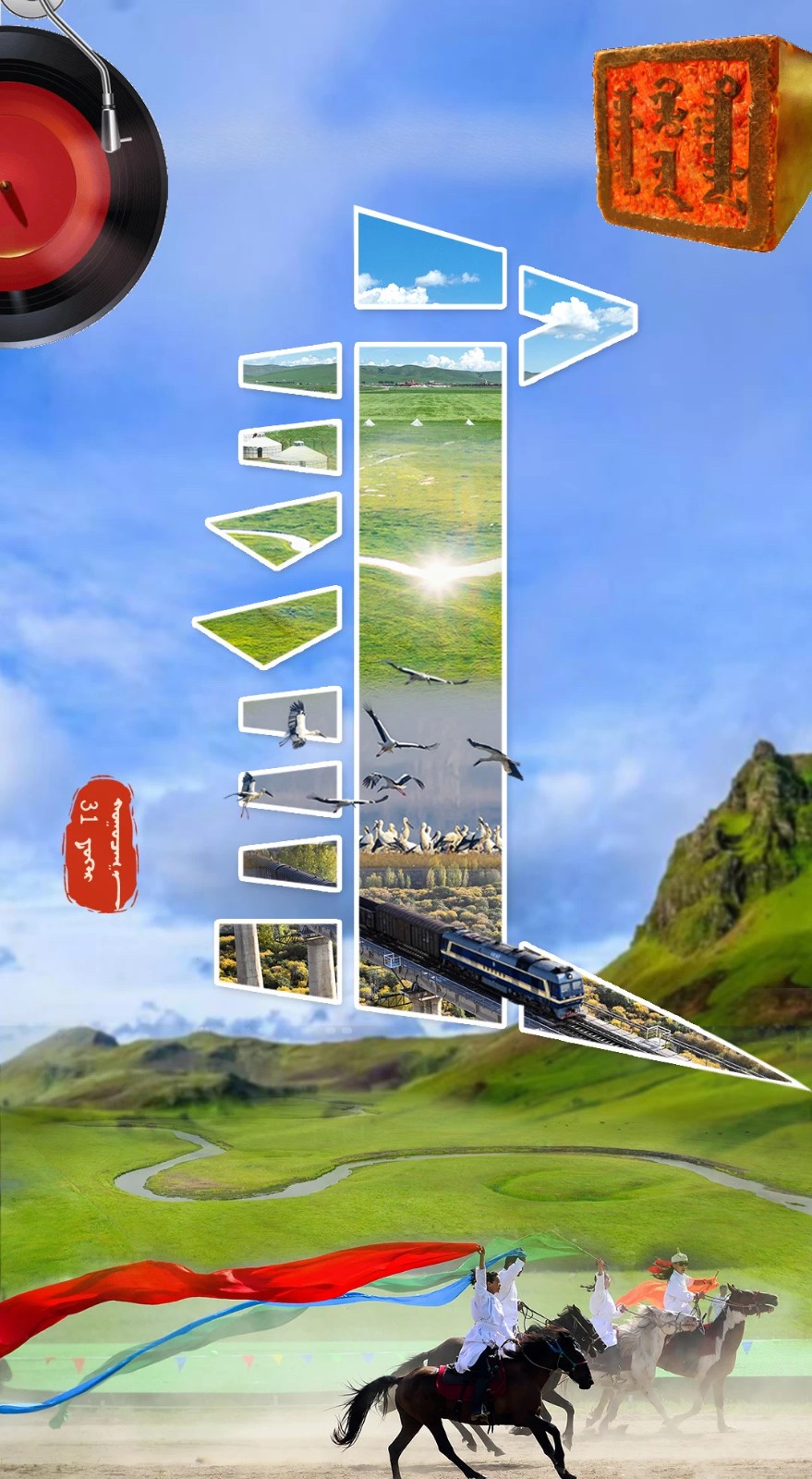 IMG_3567(20240726-172820).JPG IMG_3567(20240726-172820).JPG