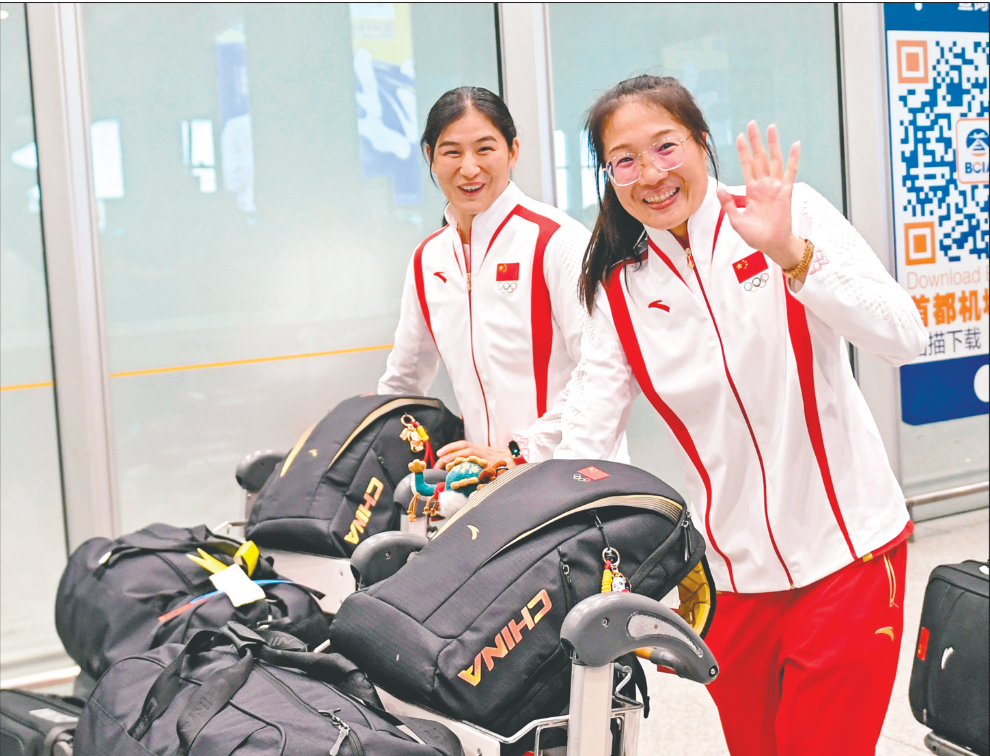 QQ截图20240813094340.png QQ截图20240813094340.png