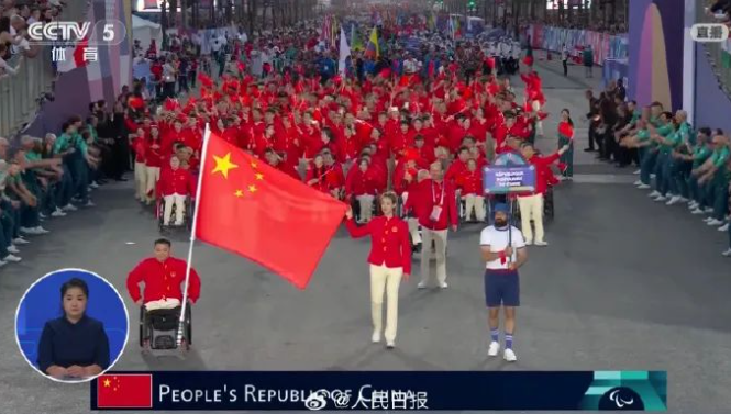 截图20240820173942.png 截图20240820173942.png