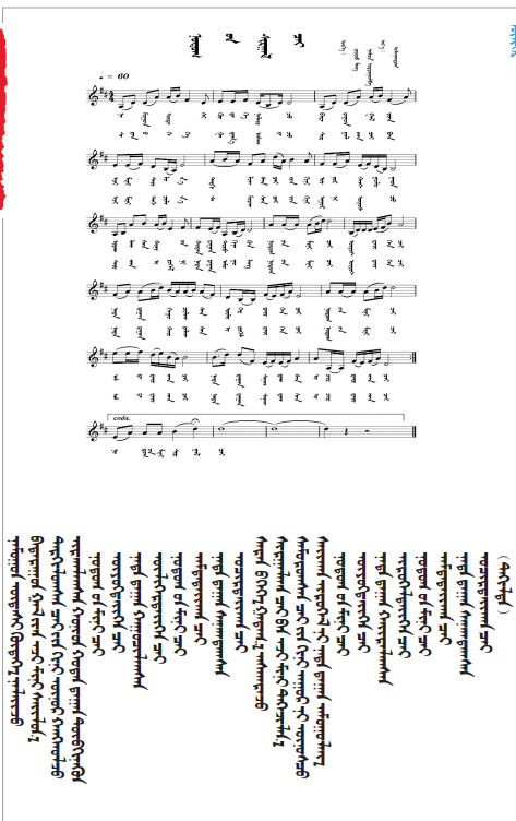 QQ20241106-175539.png QQ20241106-175539.png