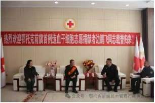 微信图片_20241107121118.jpg 微信图片_20241107121118.jpg
