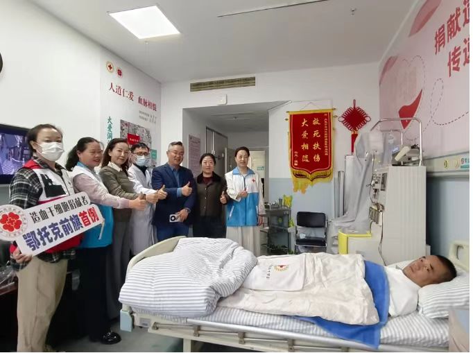 微信图片_20241107121124.jpg 微信图片_20241107121124.jpg