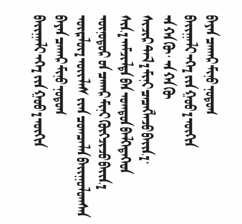 QQ截图20241030112254.png QQ截图20241030112254.png