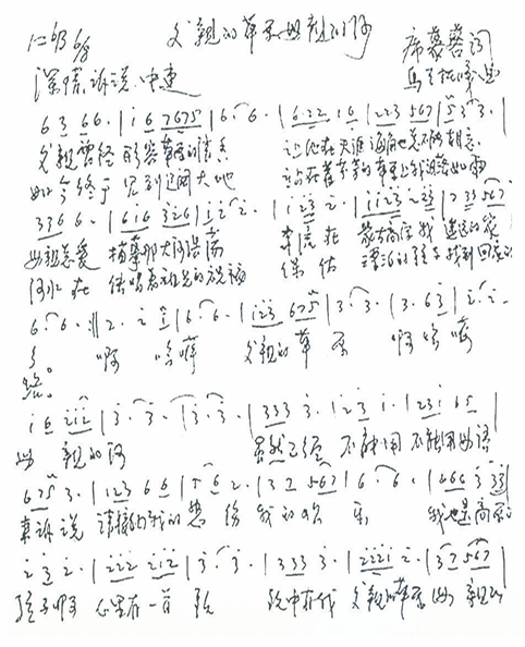 QQ截图20240904155222.png QQ截图20240904155222.png