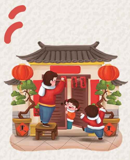 QQ截图20250123161315.png QQ截图20250123161315.png