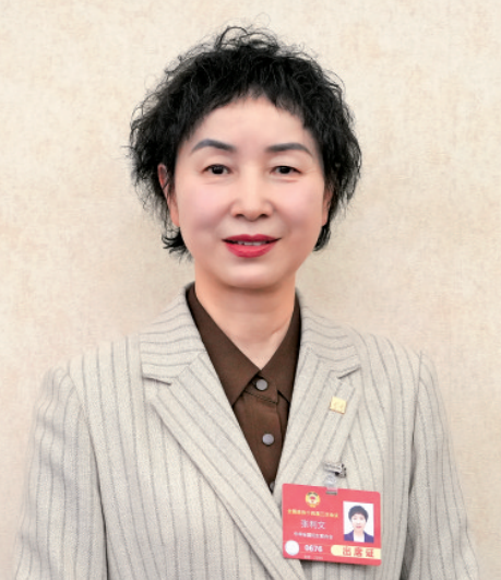 QQ20250307-094626.png QQ20250307-094626.png